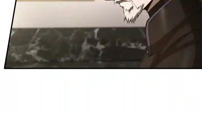 第5季174话 短暂的团聚 第153页