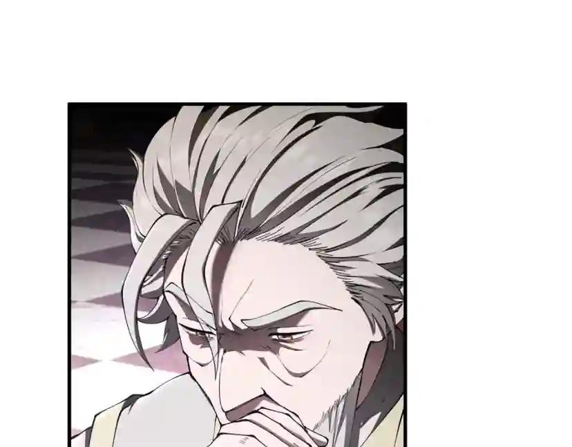 第5季174话 短暂的团聚 第162页