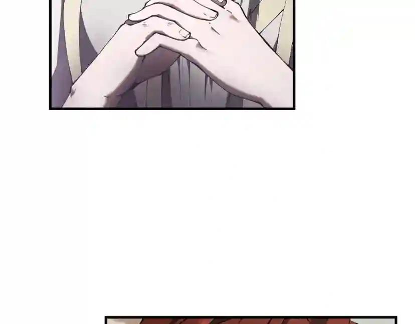 第5季174话 短暂的团聚 第163页