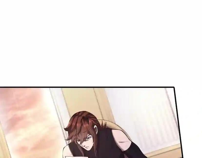 第5季174话 短暂的团聚 第177页