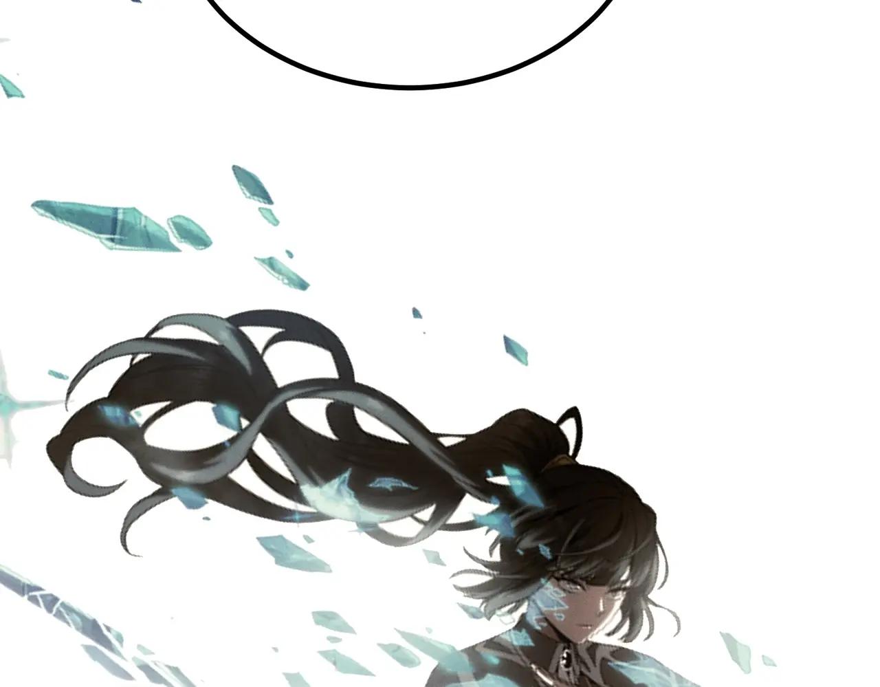 第6季第224话 聚餐 第59页
