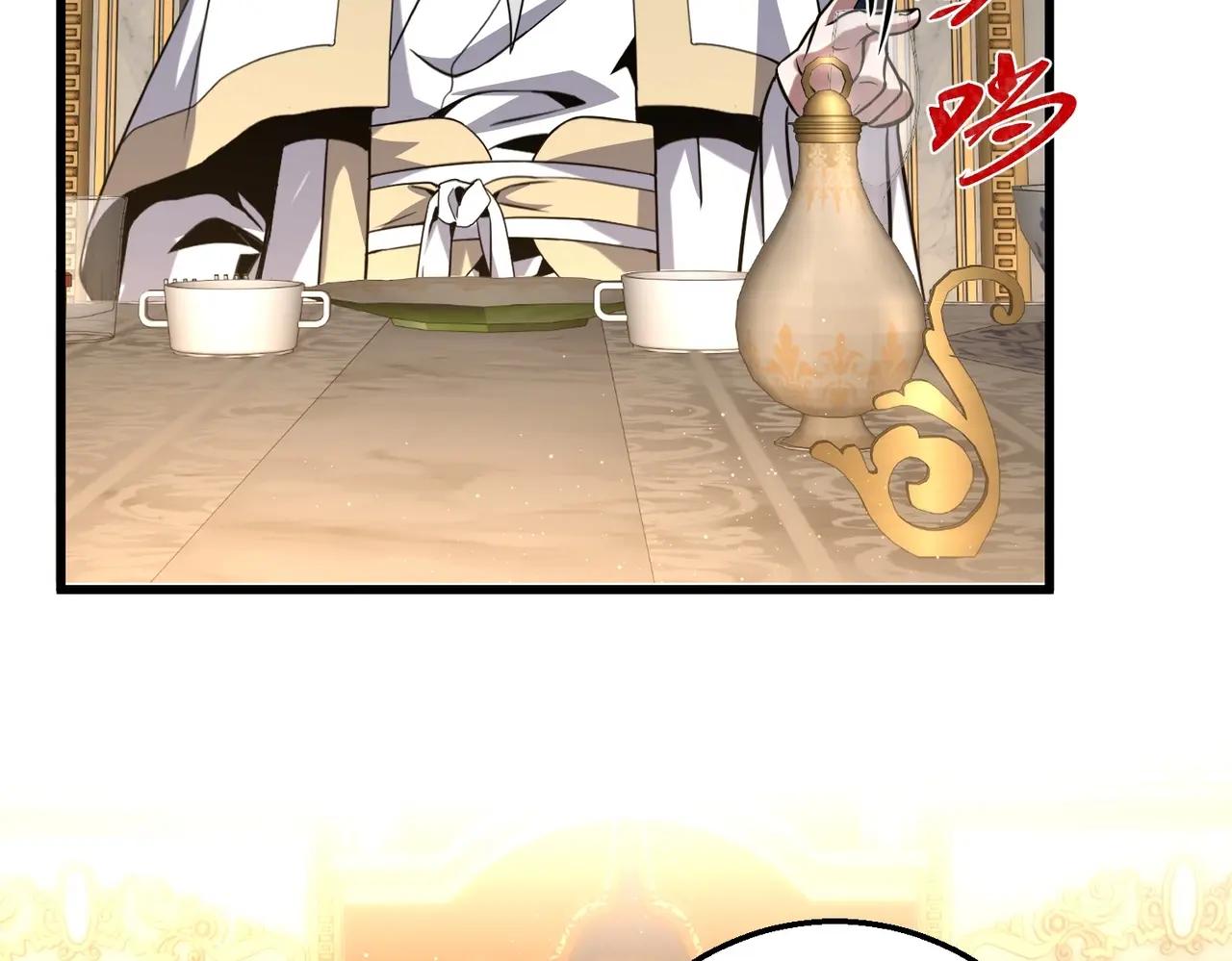 第6季第224话 聚餐 第177页