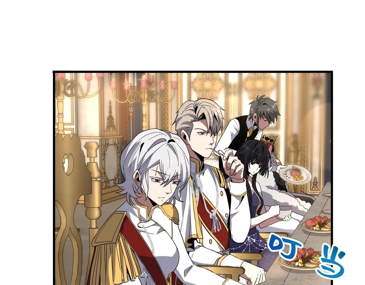 第6季第224话 聚餐 第189页