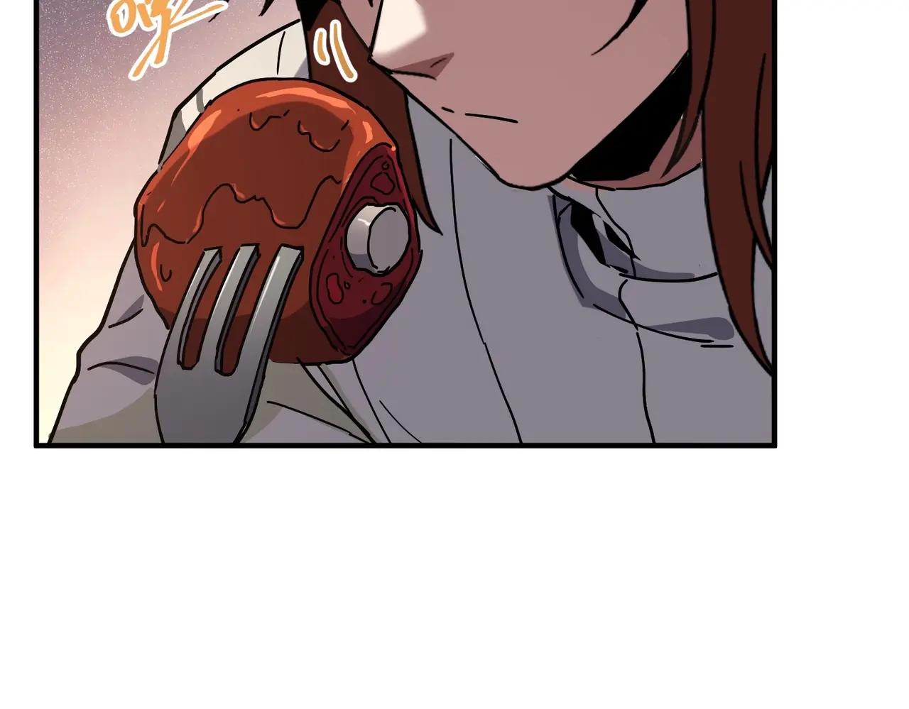 第6季第224话 聚餐 第207页