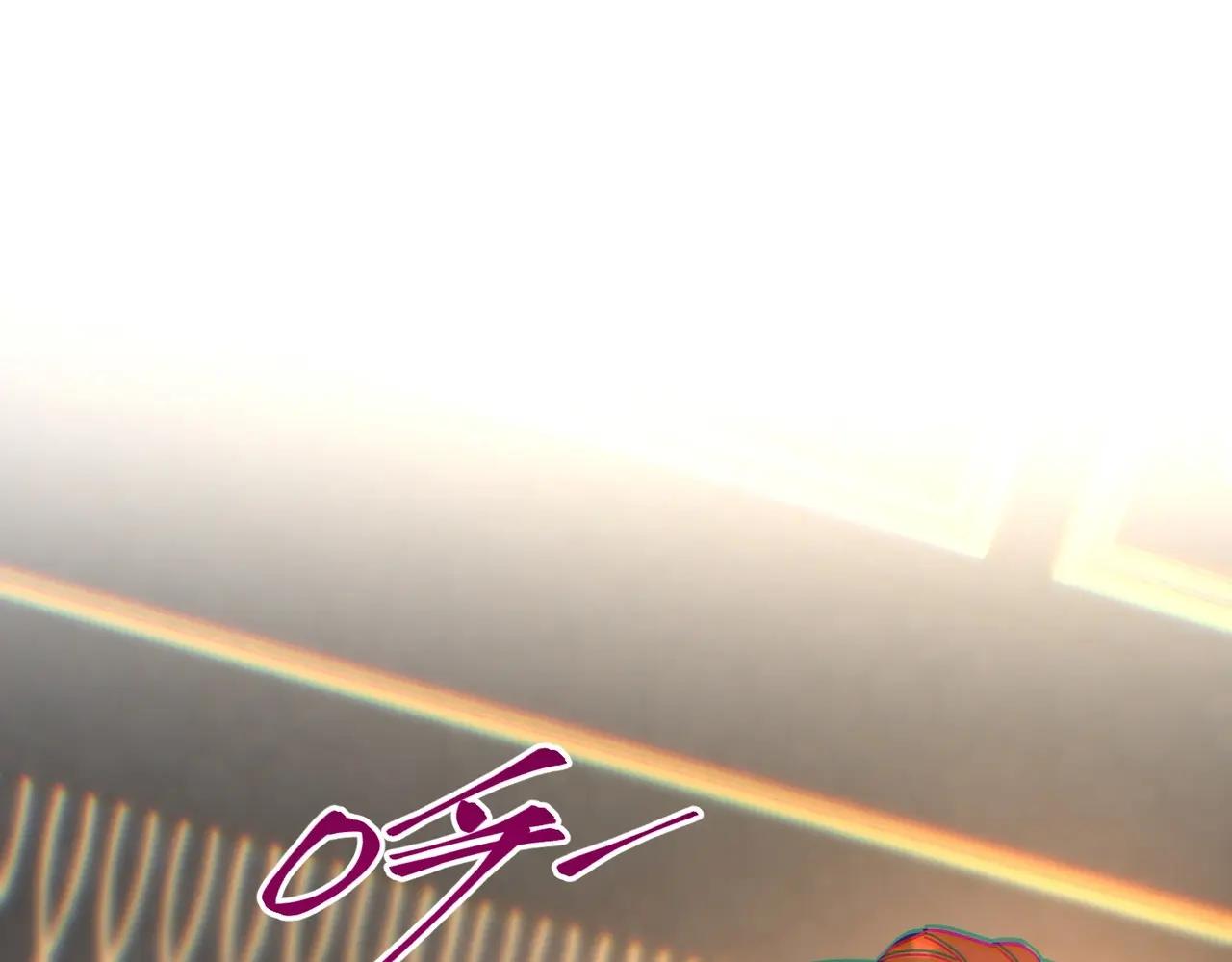 第6季第224话 聚餐 第216页