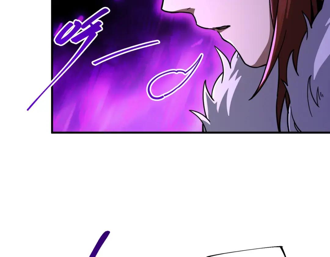 第7季240话 部署方案 第30页