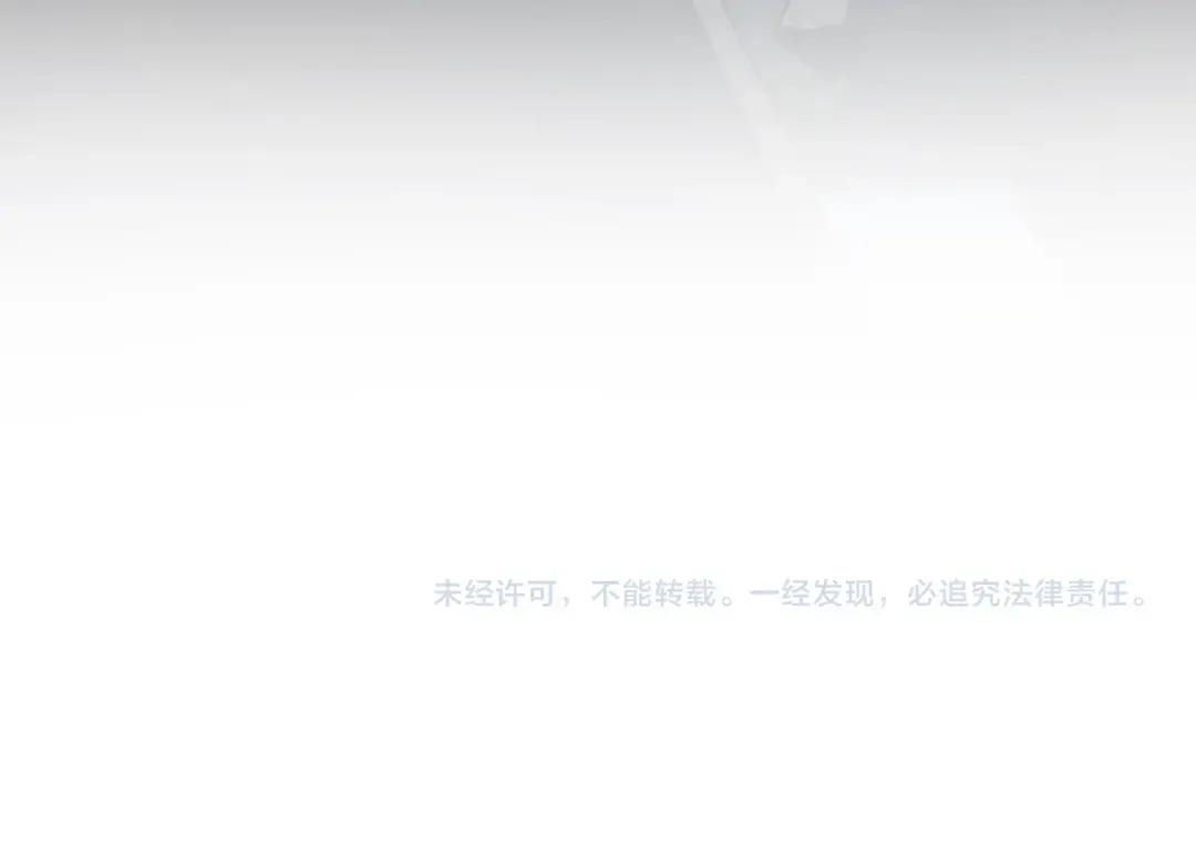 第7季240话 部署方案 第216页