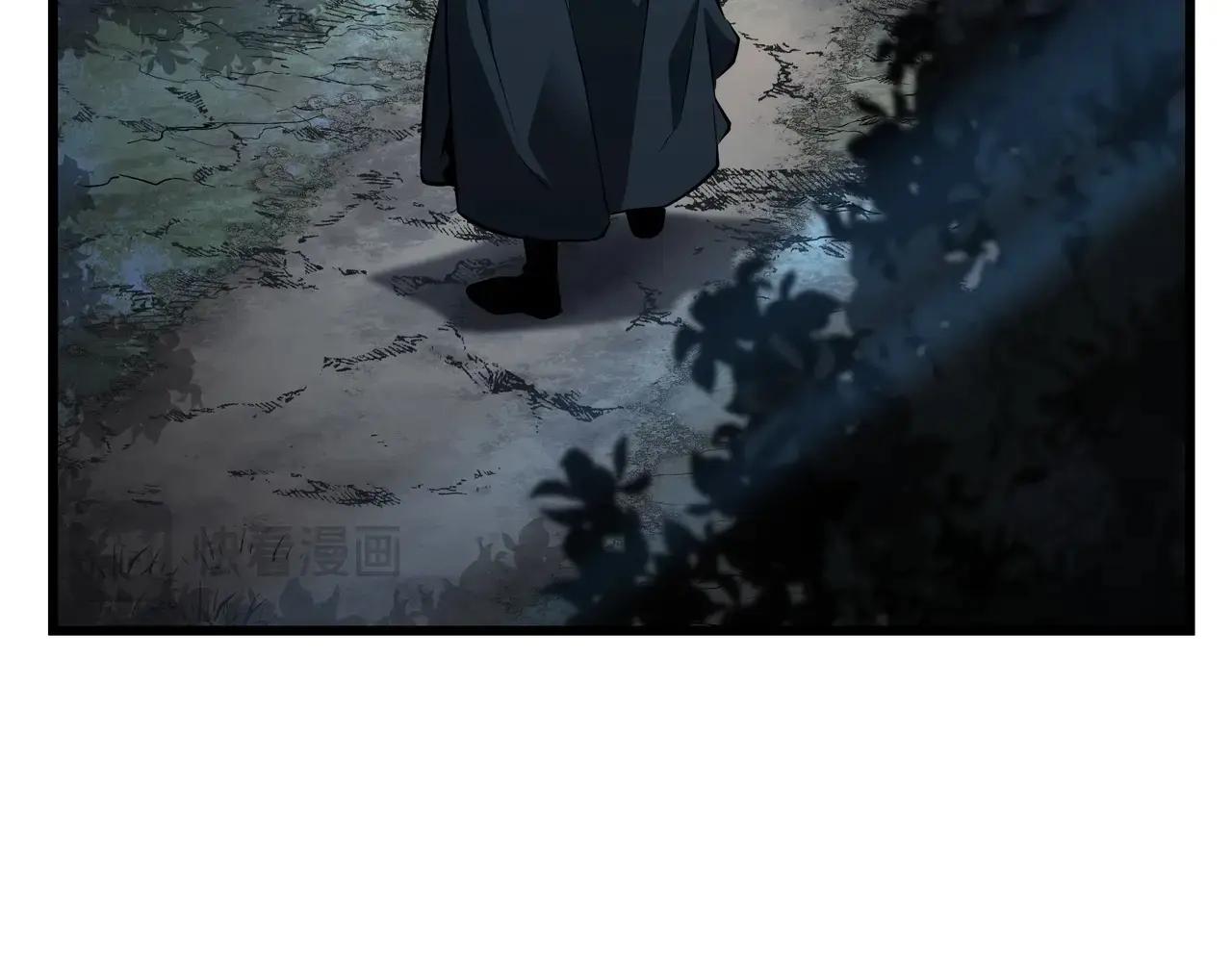 第6季第188话 不可缺席 第30页