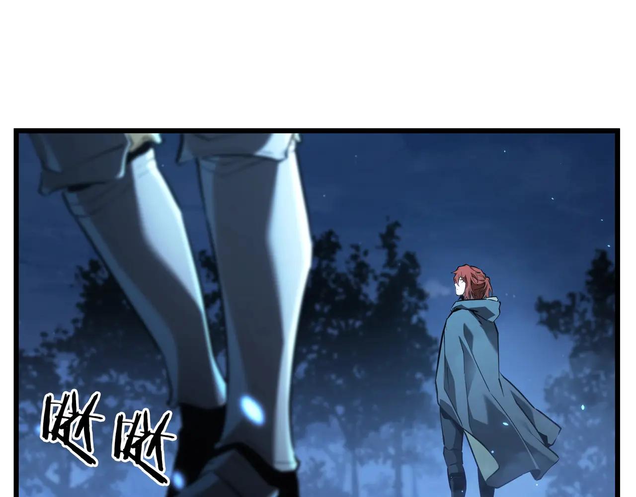 第6季第188话 不可缺席 第32页