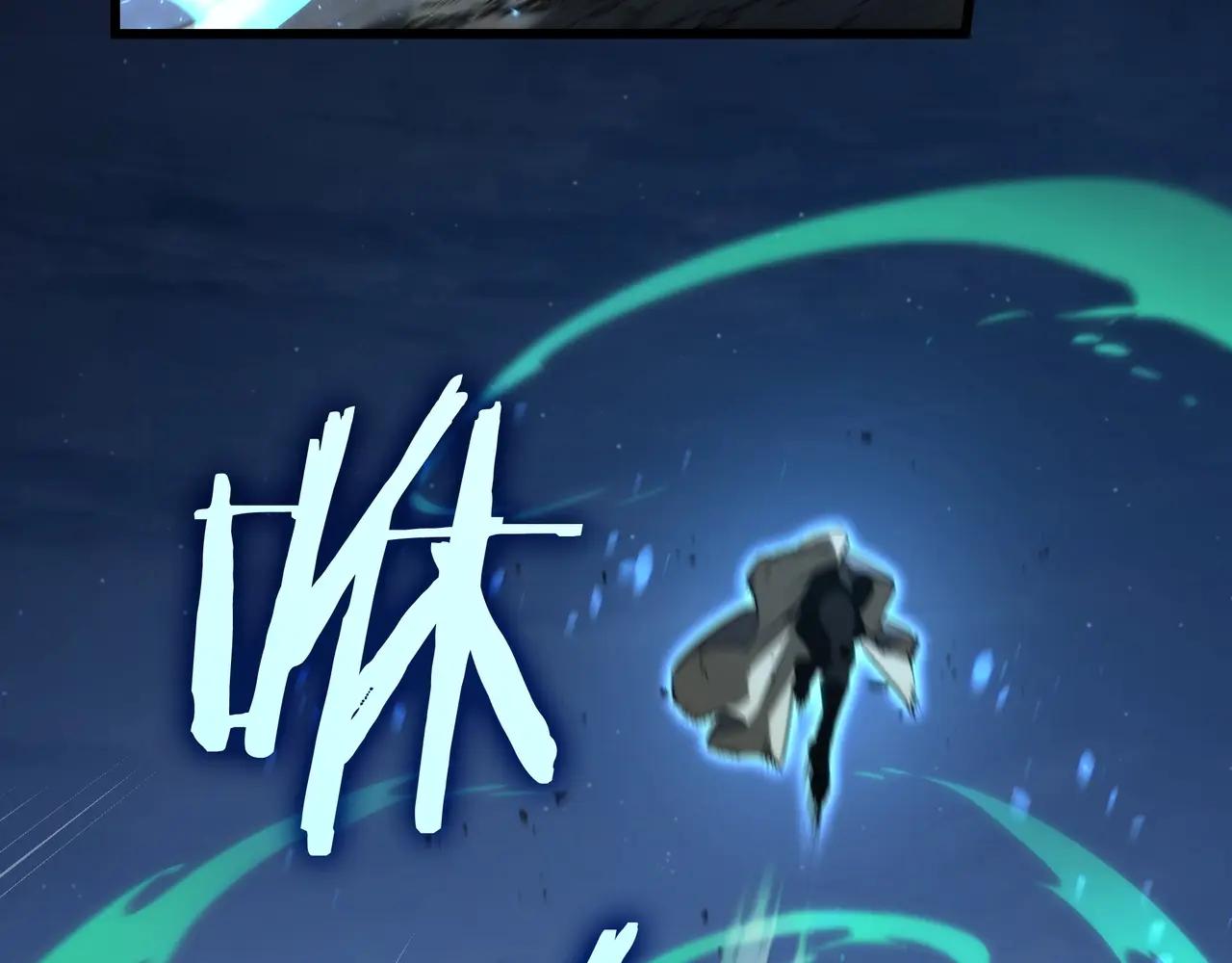 第6季第188话 不可缺席 第39页