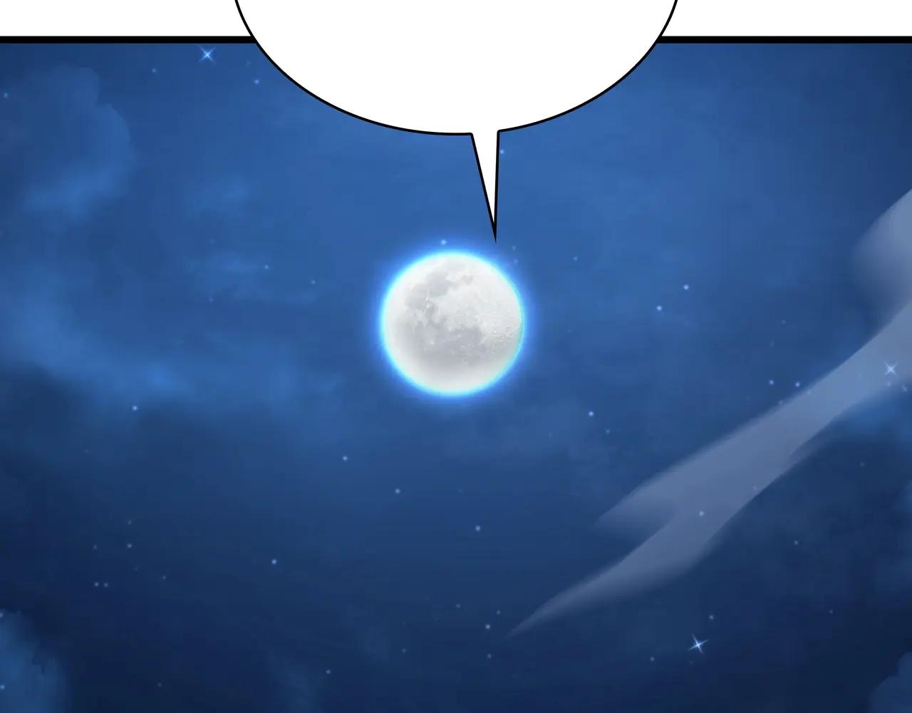 第6季第188话 不可缺席 第78页