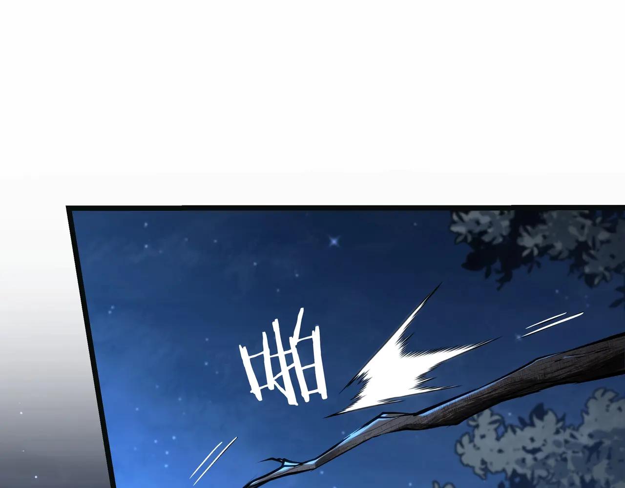 第6季第188话 不可缺席 第156页