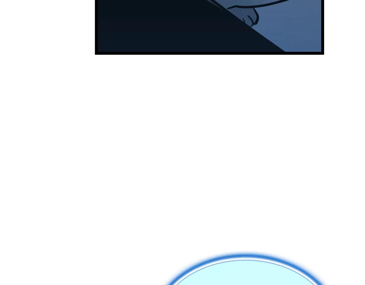 第6季第188话 不可缺席 第245页