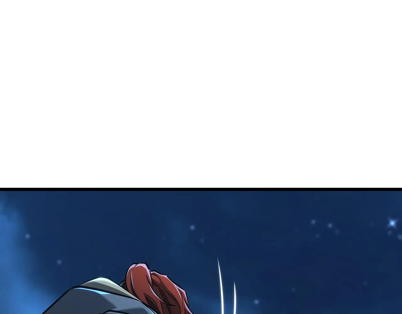 第6季第188话 不可缺席 第261页