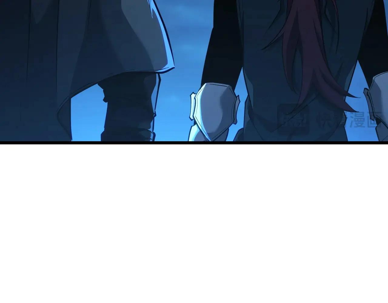 第6季第188话 不可缺席 第263页