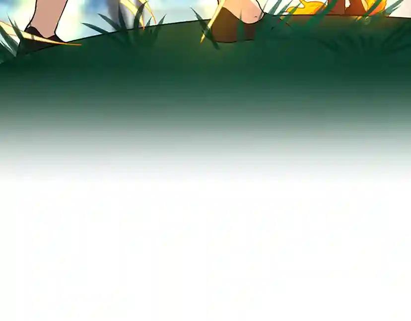 第2季第31话 变异 第4页