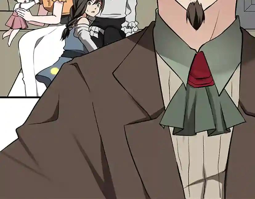 第2季第31话 变异 第7页