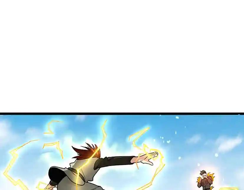 第2季第31话 变异 第15页