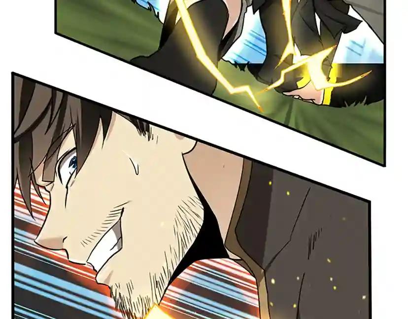 第2季第31话 变异 第19页