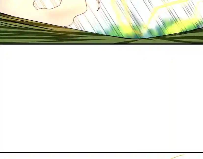 第2季第31话 变异 第24页