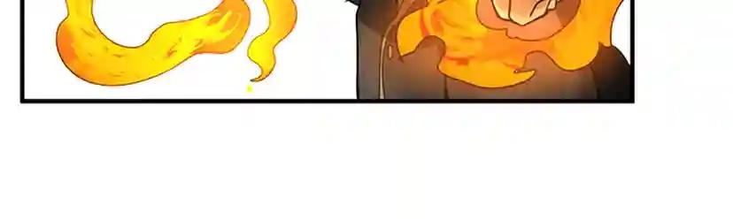 第2季第31话 变异 第29页