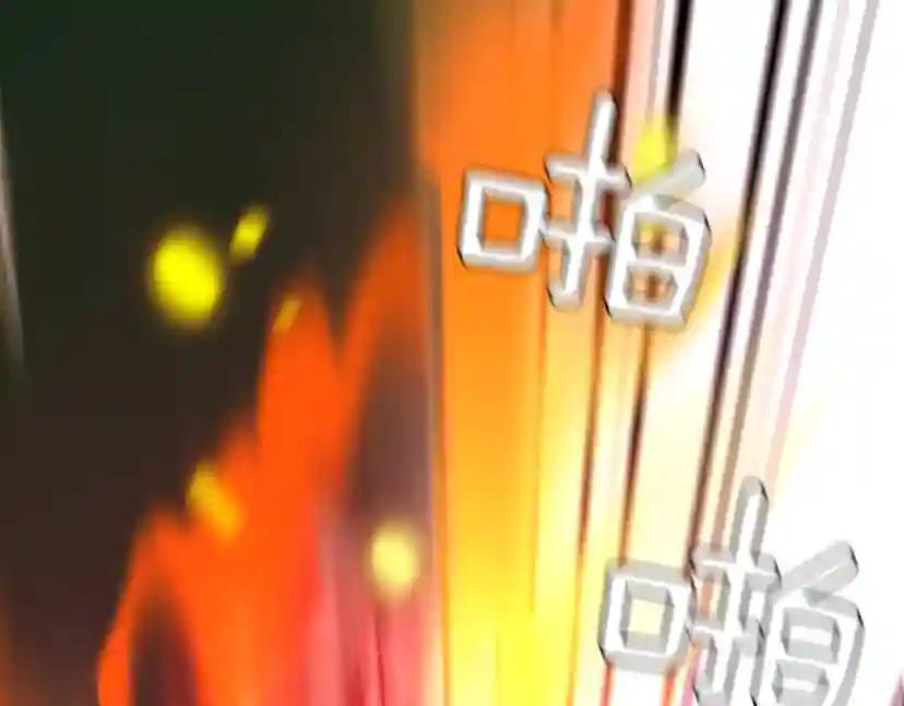 第2季第31话 变异 第31页