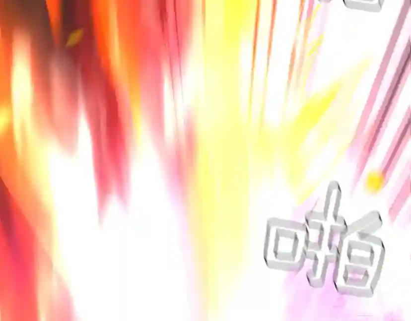 第2季第31话 变异 第32页