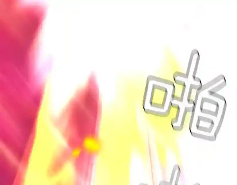 第2季第31话 变异 第34页