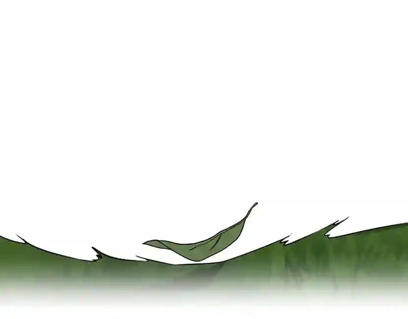 第2季第31话 变异 第41页