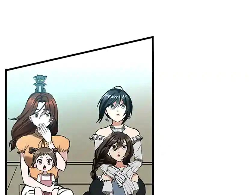 第2季第31话 变异 第63页
