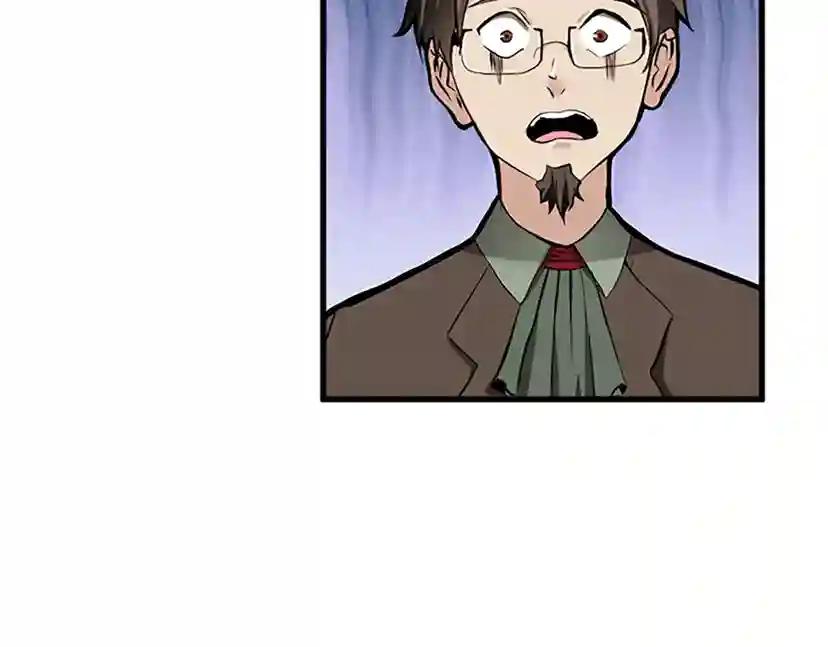 第2季第31话 变异 第65页