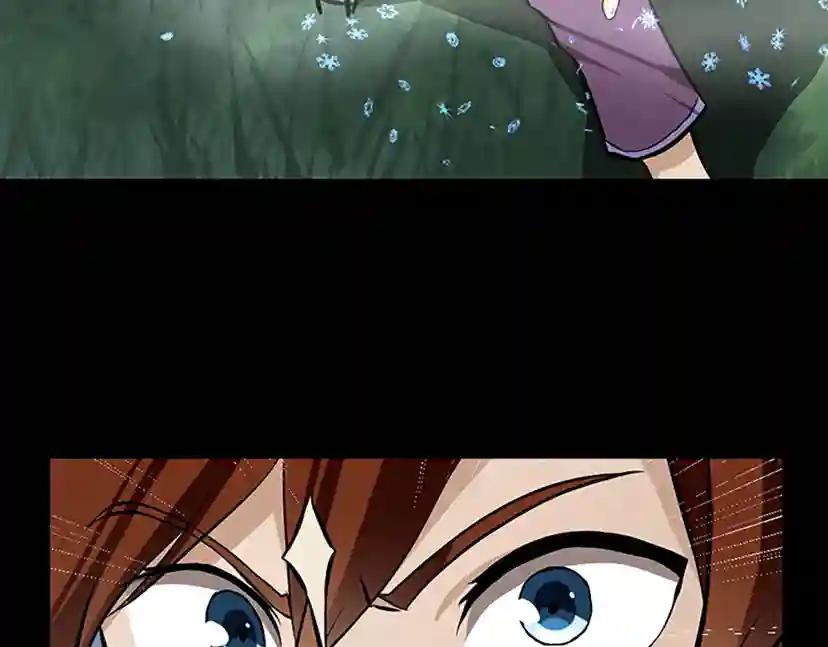 第2季第31话 变异 第84页