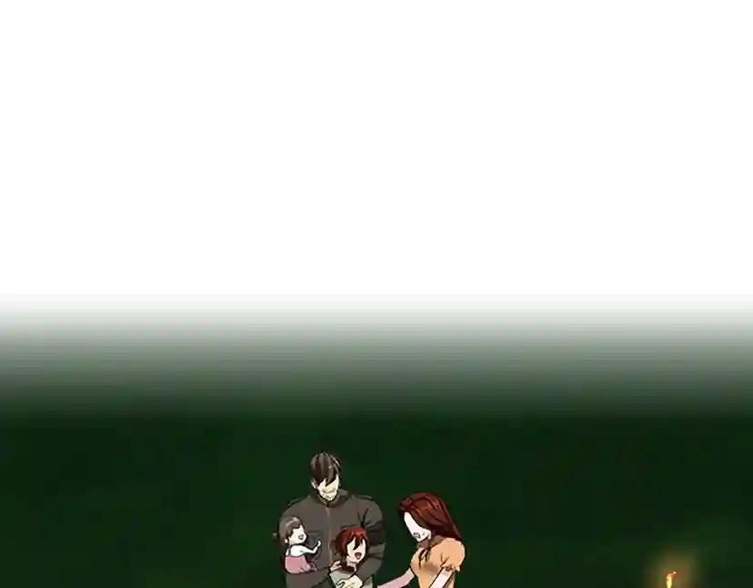 第2季第31话 变异 第98页