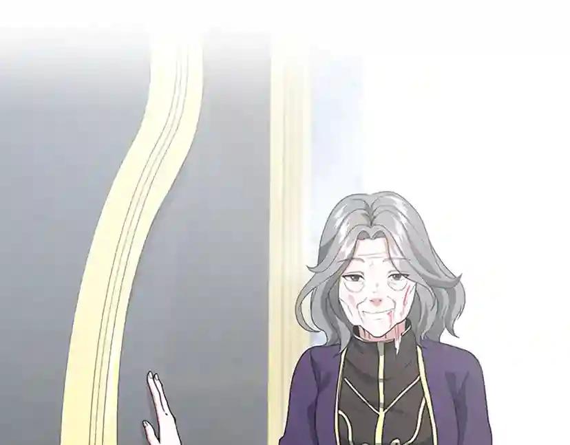 第4季第112话 未知的危机 第2页