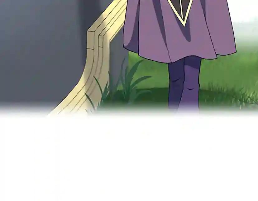 第4季第112话 未知的危机 第4页