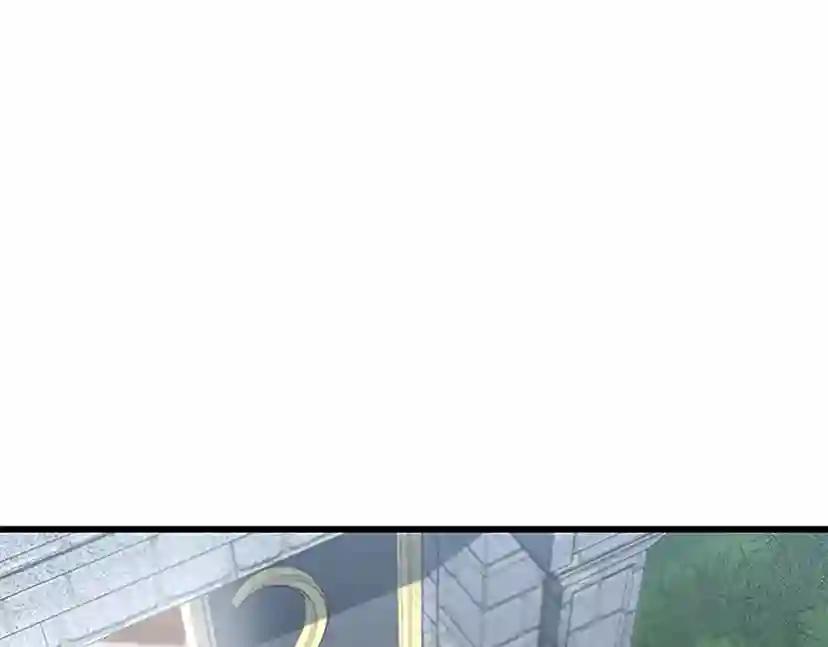 第4季第112话 未知的危机 第7页