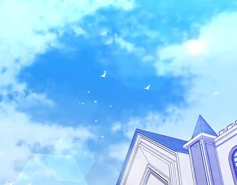 第4季第112话 未知的危机 第39页