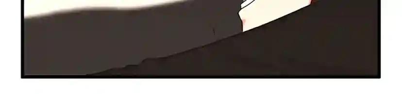 第4季第112话 未知的危机 第42页