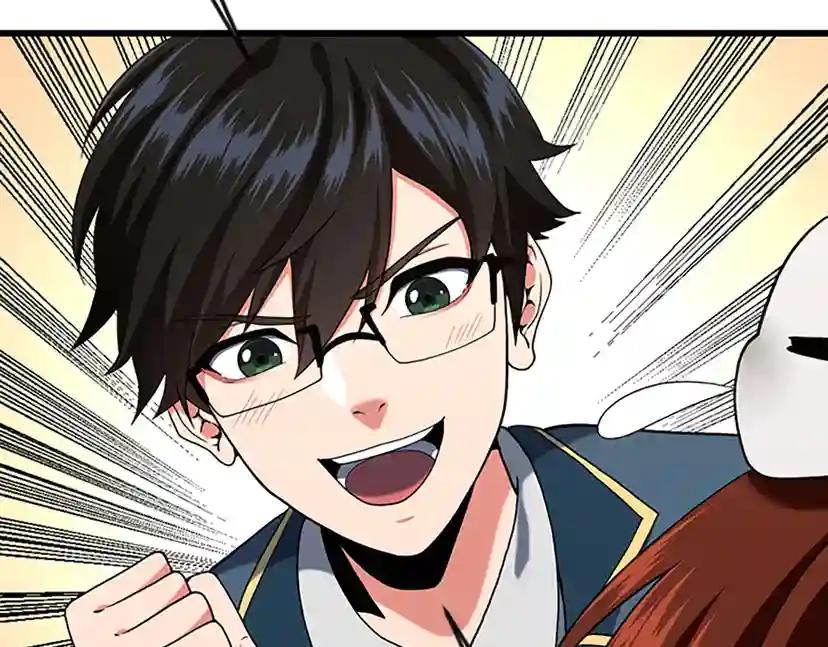 第4季第112话 未知的危机 第49页