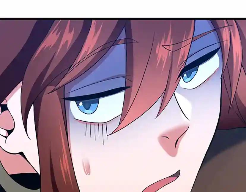 第4季第112话 未知的危机 第51页