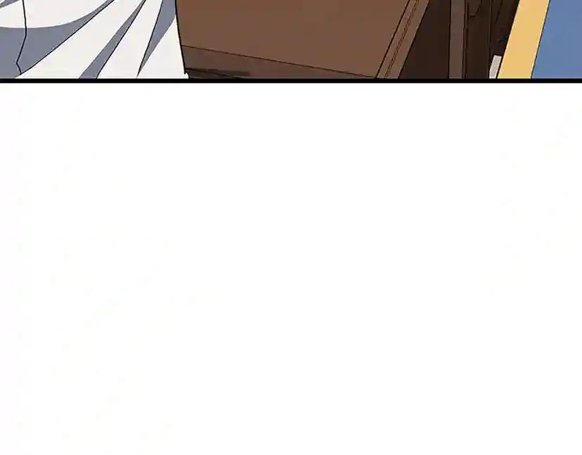 第4季第112话 未知的危机 第61页