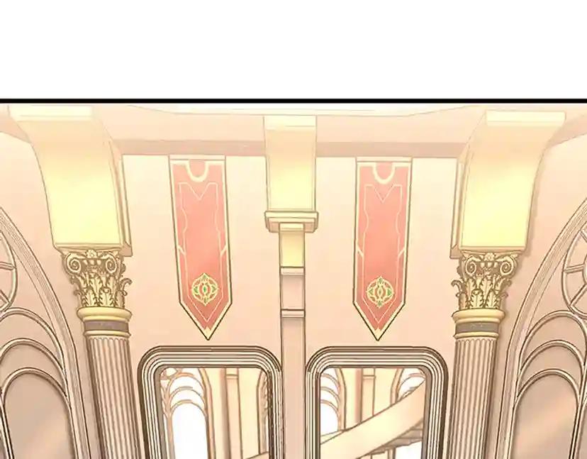 第4季第112话 未知的危机 第130页