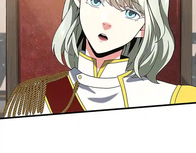 第4季第112话 未知的危机 第140页