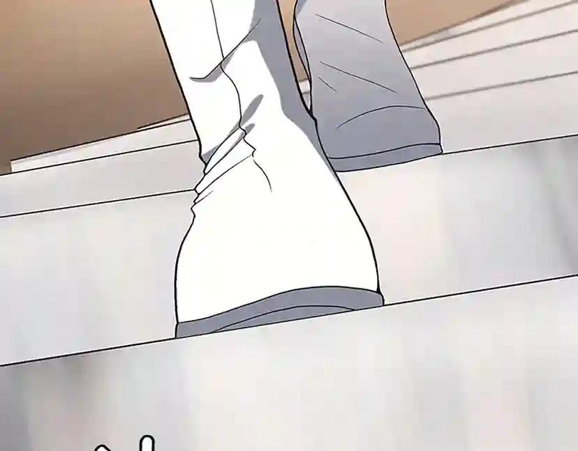 第4季第112话 未知的危机 第144页