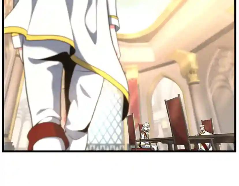 第4季第112话 未知的危机 第146页