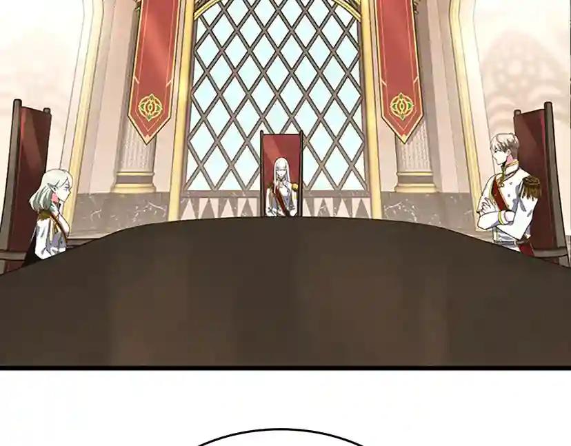 第4季第112话 未知的危机 第150页