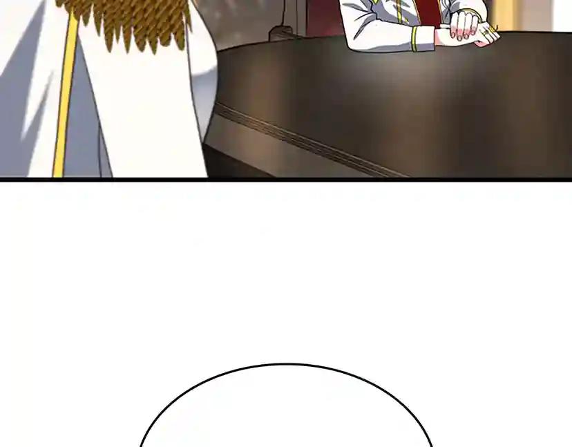 第4季第112话 未知的危机 第155页