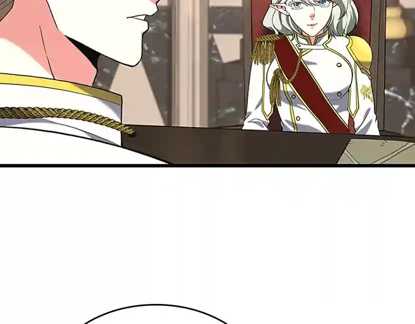 第4季第112话 未知的危机 第190页