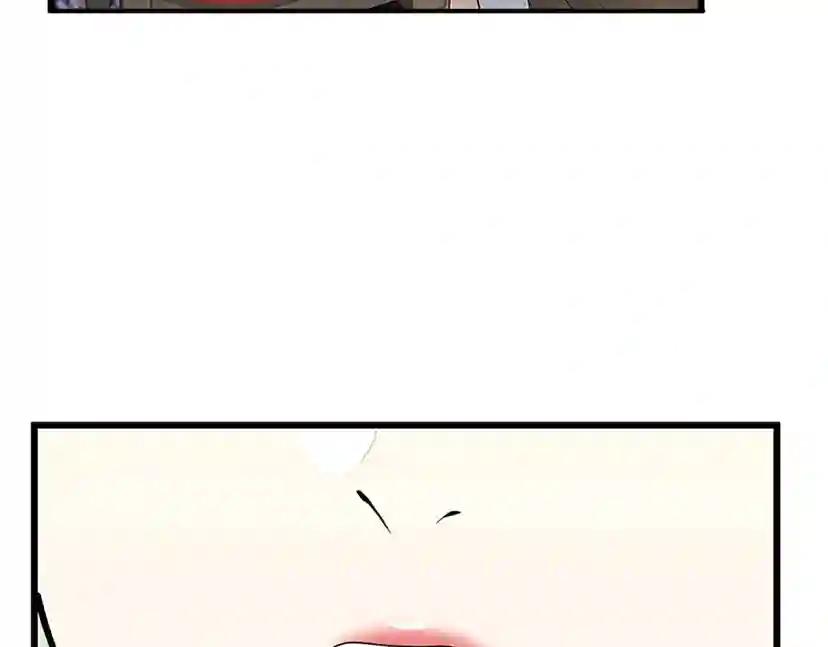 第4季第112话 未知的危机 第199页