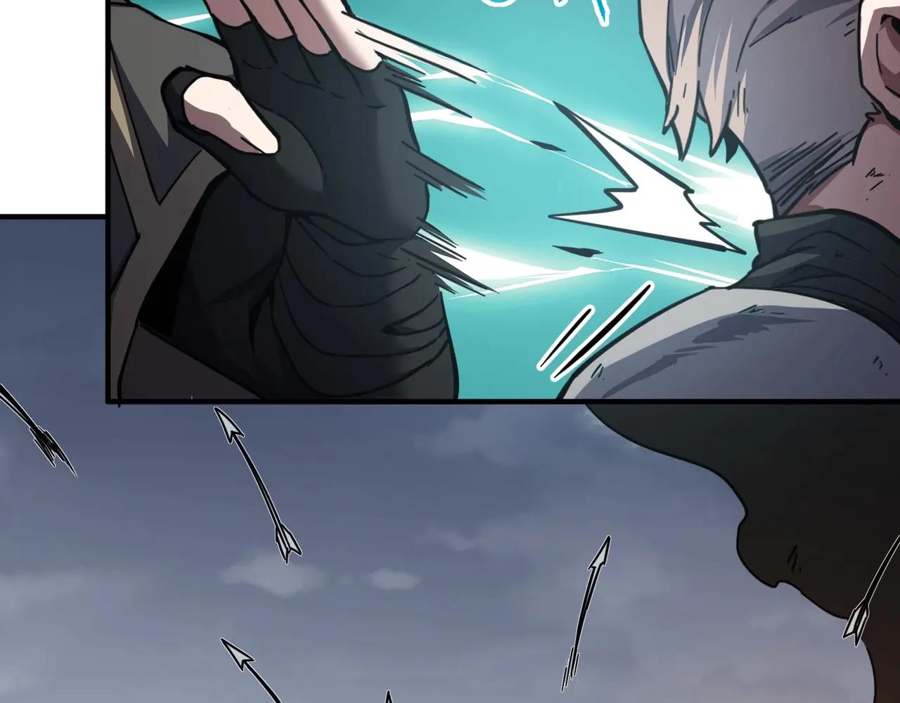 第6季第191话 强敌 第46页